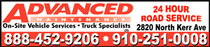 Advanced Maintenance logo