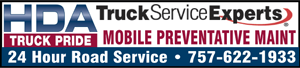 Mobile Preventative Maintenance logo