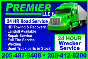 Premier LLC logo