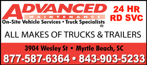 Advanced Maintenance logo