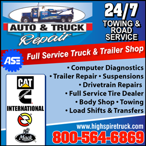 Auto & Truck Repair Corp logo