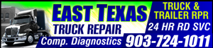 East Texas Truck Repair logo