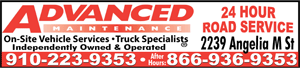 Advanced Maintenance logo