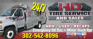 HD Tire Service & Sales logo